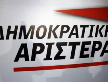 Η ΔΗΜΑΡ για την ομιλία του Α.Τσίπρα στην ΔΕΘ